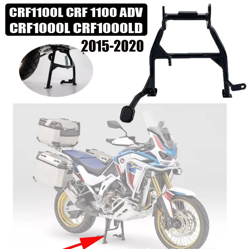 Центральная подставка для мотоцикла с креплением для Honda Africa Twin CRF1100L CRF 1100 ADV CRF1100 CRF1000 CRF100 Adventure