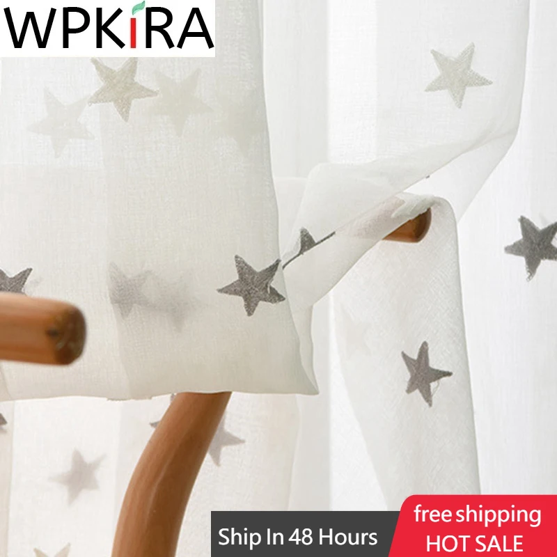 Занавеска со звездами WP159H из хлопка и льна с вышивкой в виде звезд серый/розовый