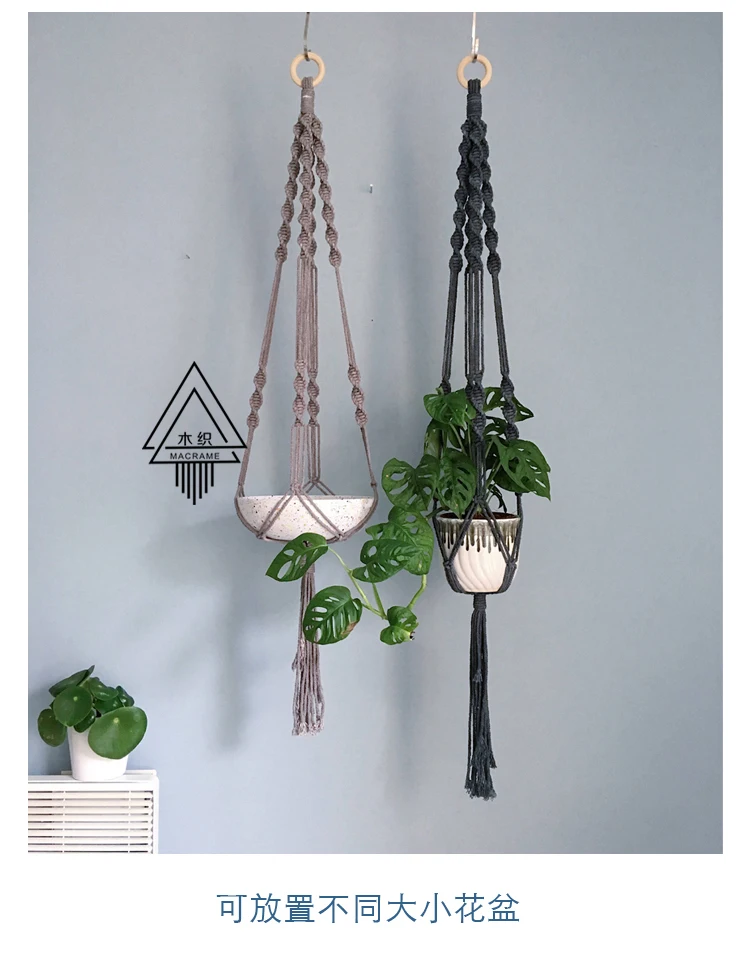 Бесплатная доставка 100% растение ручной работы вешалка для горшков поднос черный