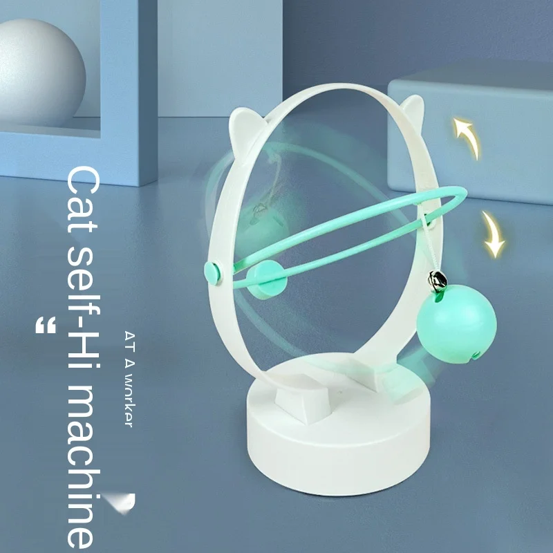 H & JOY кошка игрушка автоматический Электрический Дразнилка для кошки укус перо