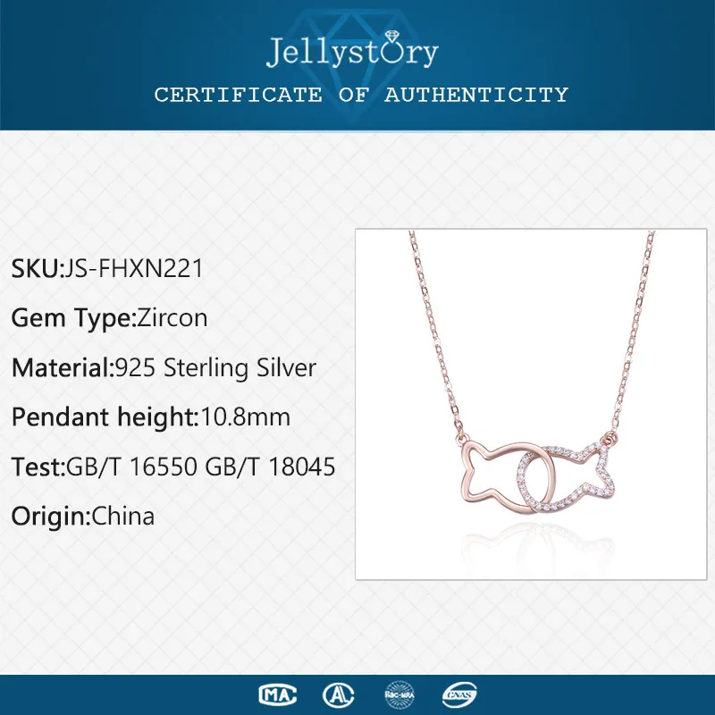 Jellystory модные ювелирные изделия из стерлингового серебра 925 пробы ожерелье с