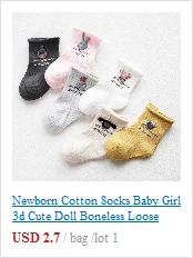 Baby Cotton Long Socks Toddler Colorful Cute Cartoon 3D Big Eyes Sock Kids Solid Color Socks Spring Autumn Fashion Kids Gift