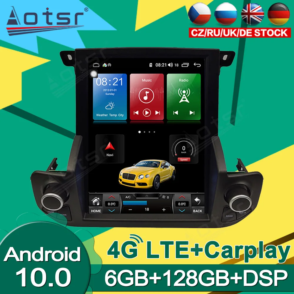 

6+128G Android For Land Rover Discovery 4 2009 - 2016 Car Radio GPS Navi Video Multimedia Player Stereo receiver Carplay Unit