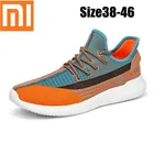 Мужские легкие кроссовки Xiaomi, дышащая сетчатая повседневная обувь, модные спортивные прогулочные брендовые, 46 размеров, для студентов, серого цвета