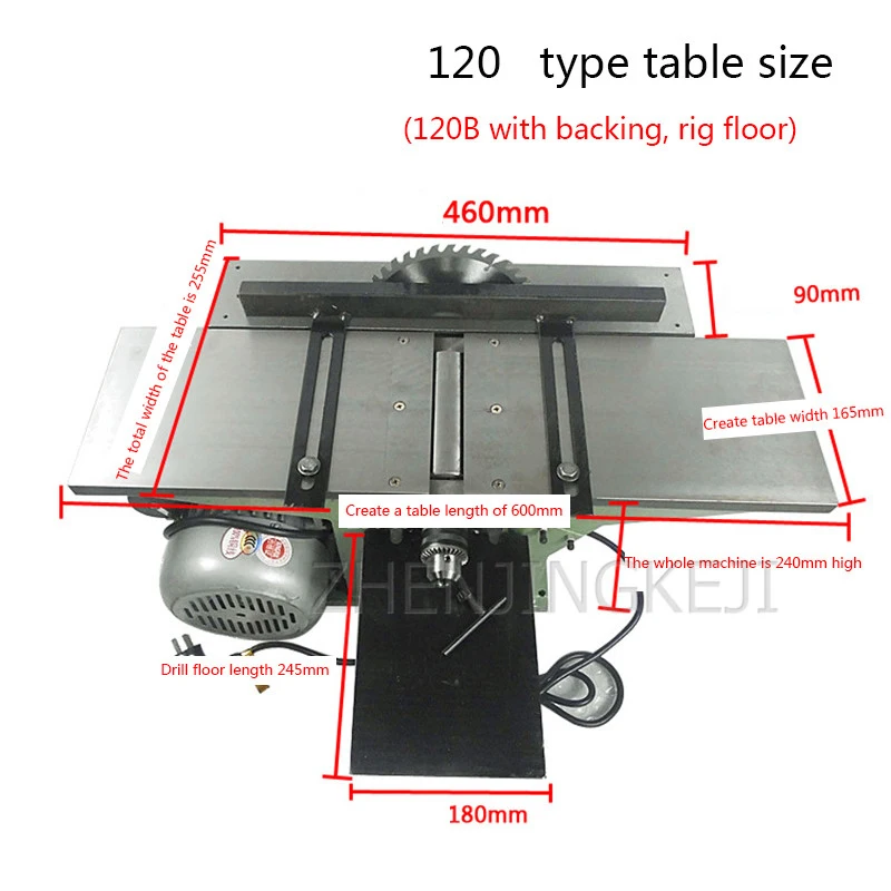 Строгальный стол для деревообработки пила многофункциональный настольный