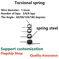 wre diameter 1 5mm angle 1801209060 degree torsion spring v shaped spring right handed single button torsion spring