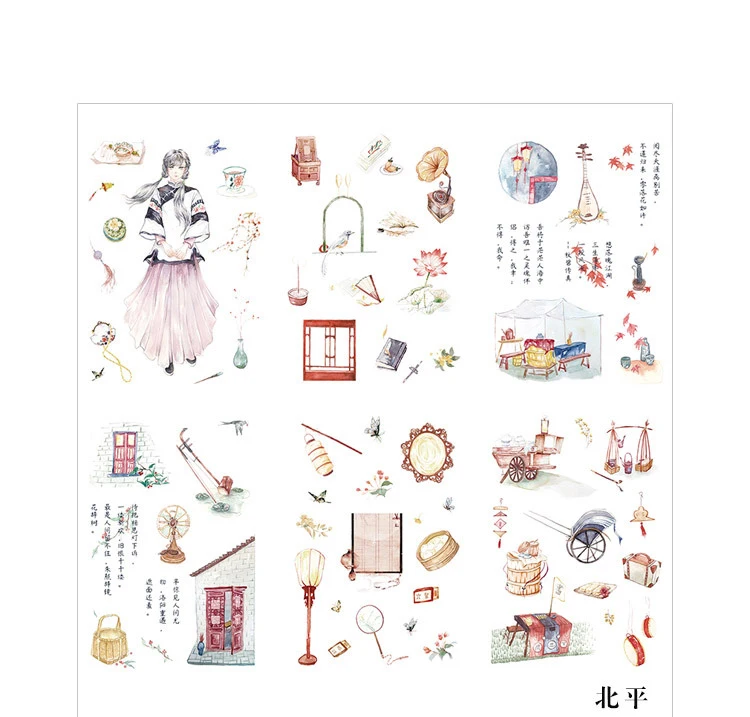 Special oil and paper stickers in the 19th century series of creative antique style European plane stickers in 6 pieces - Цвет: A