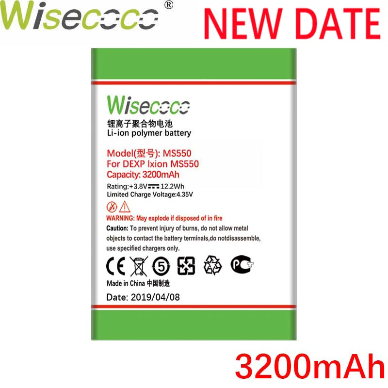 WISECOCO 3200 мАч MS550 батарея для телефона DEXP Ixion MS 550 новейшее производство высококачественный аккумулятор+ номер отслеживания