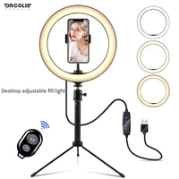 droclie 26cm 10 inch desktop live stand re lighting main beauty ring light cross border mobile phone selfie telescopic tripod