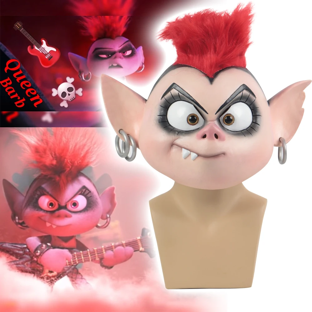 С героями мультфильма тролли World Tour 2 Косплэй Queen Barb панк Маска латекс маскарад
