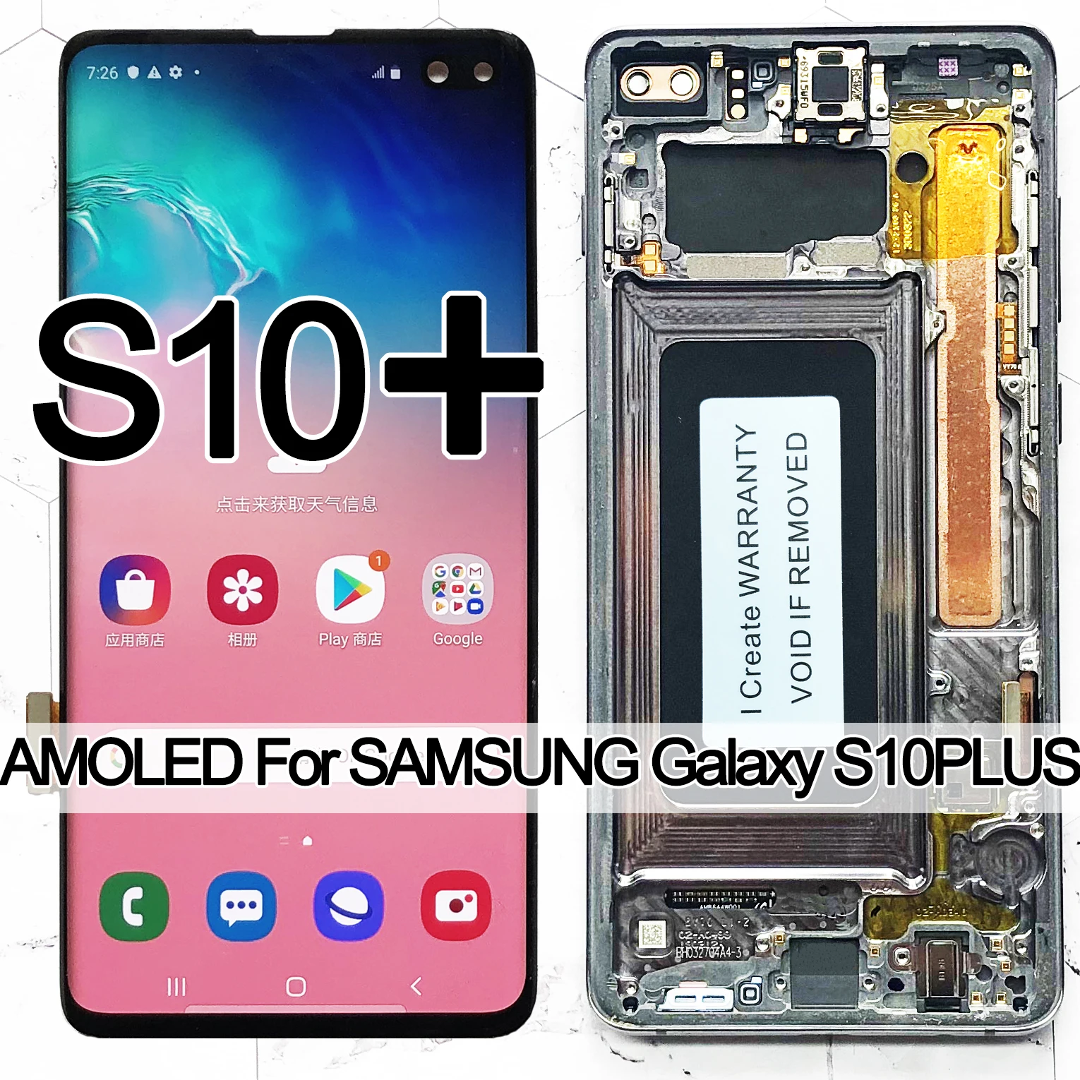 ЖК-дисплей 3040x1440 AMOLED 6 4 дюйма S10 PLUS для SAMSUNG Galaxy + SM G9750 G975F сменный сенсорный экран с