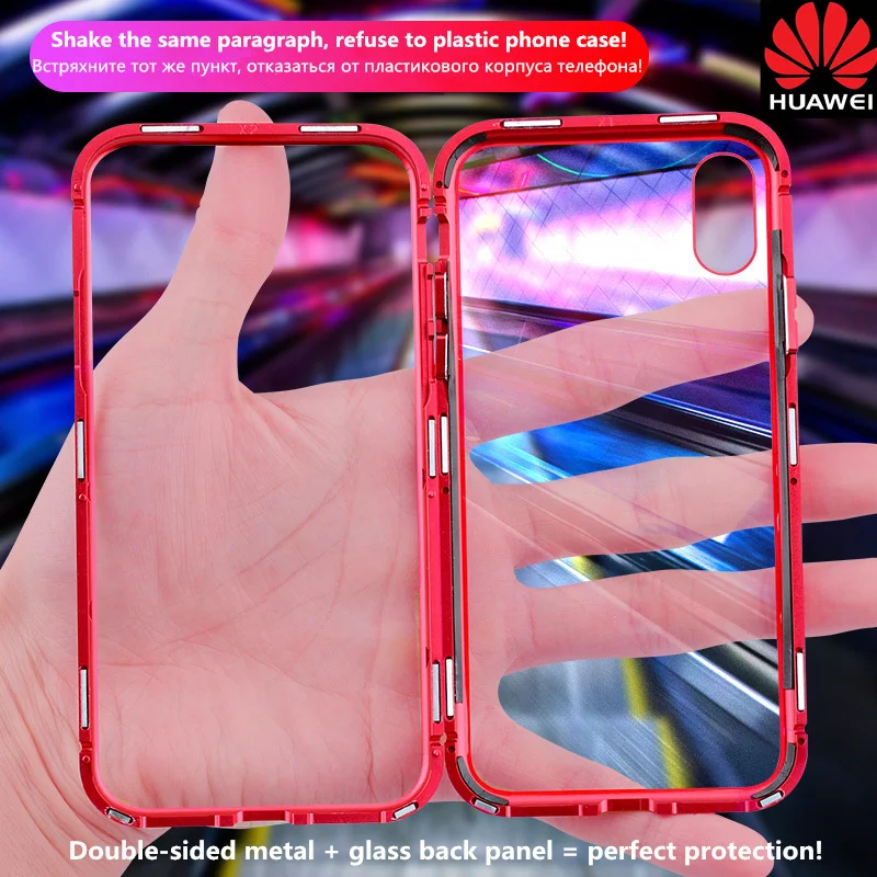 P smart чехол Магнитный адсорбционный металлический корпус для huawei mate 20x 20x-5G 20 20pro 10/20 Lite enjoy 9 9plus y9/y9 prime