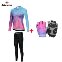 pro team cycling clothing women long sleeve bicycle jersey set sport mtb wear quick dry road bike jersey 2020 female riding suit