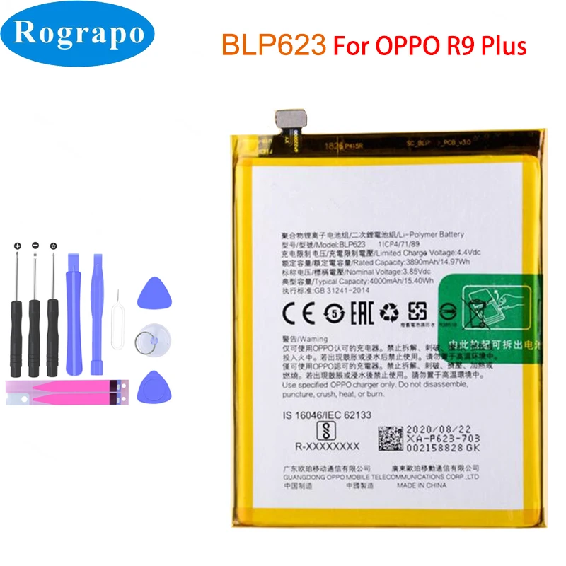 

Оригинальный аккумулятор BLP673 BLP631 для OPPO F3 Plus K1 K3 K5 F5 F9 A1 A3S A7X AX7 A7N A8 A9 A11X A32 A59 A71 A73S A77 A79 A91