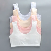 girl cotton sport bra development period small vest soft underwear suspender training bra solid color student for 8 16 years old