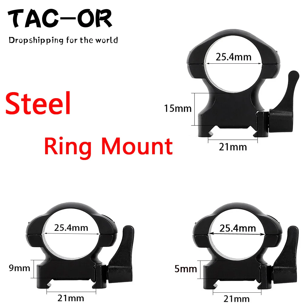 

Tactical Low Medium High Profile 25.4mm 1 inch Steel Quick Release QD Picatinny Weaver Rings Riflescope Mounts for Hunting Sight
