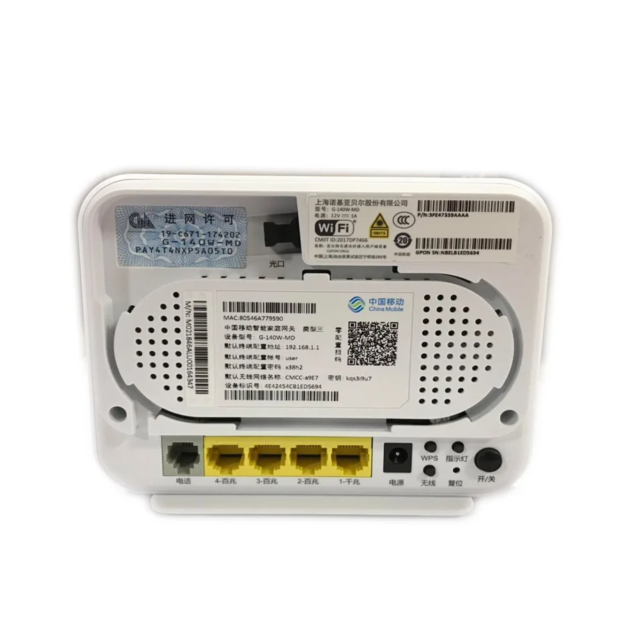 Оригинальный Новый флэш-модем G-140W-MD 1GE + 3FE 1TEL USB WIFI GPON ONU | Мобильные телефоны и