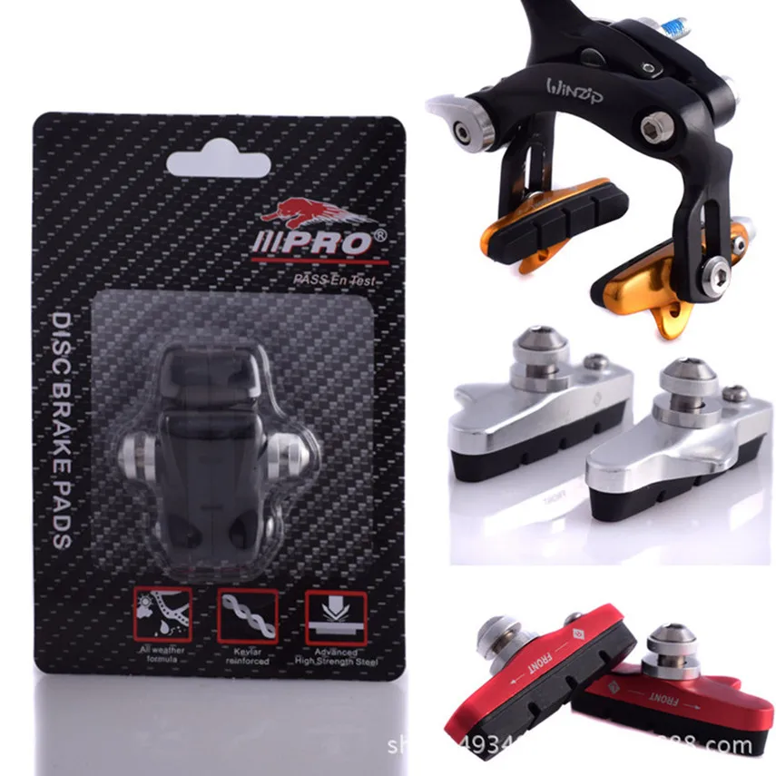 Тормозные колодки для дорожного велосипеда с выдвижными ящиками могут быть