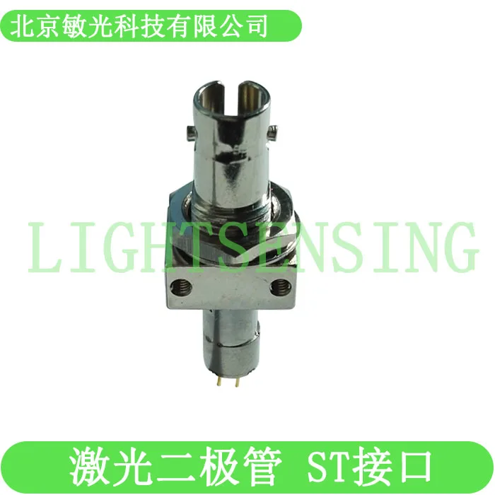 Лазерный диод DFB мощность на выходе волокна нм импортный чип 4 мВт имеет высокую