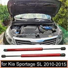 Передняя крышка капота для Kia Sportage SL 2010-2015, модифицированные газовые стойки, подъемник из углеродного волокна, амортизатор газовых пружин