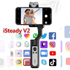 Hohem iSteady V2 телефон шарнирный стабилизатор для камеры GoPro складной 3-осевому гидростабилизатору для Vlog видео для iPhone, Samsung, huawei, xiaomi смартфон