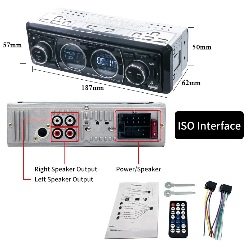 SINOVCLE Car Radio Audio 1din Bluetooth Stereo MP3 Player FM Receiver 60Wx4 Support Phone Charging AUX/USB/TF Card In Dash Kit | Автомобили