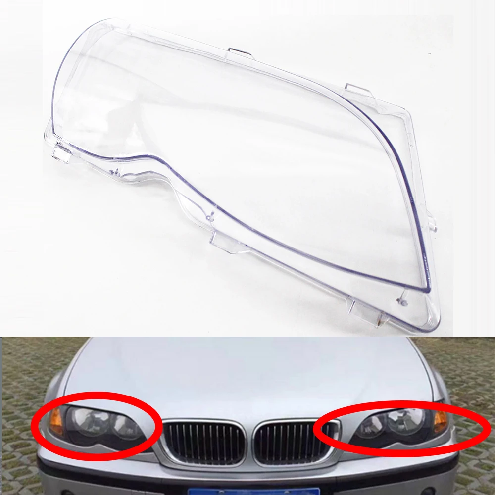Налобный объектив для BMW E46 2002 2003 2004 2005 Автомобильные фары прозрачные линзы Авто
