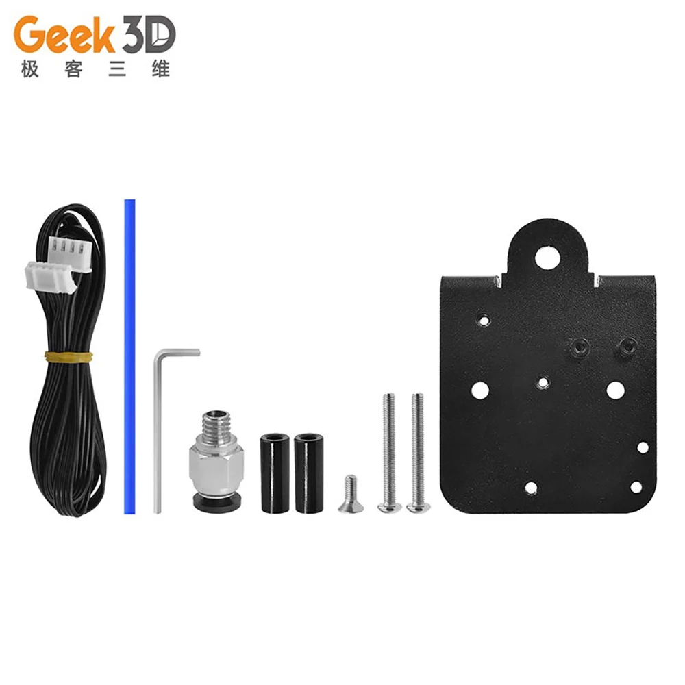 1 комплект Ender 3 прямой экструзионный диск обновленный алюминиевый сплав для Creality