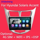 Автомагнитола 2DIN, мультимедийный проигрыватель с GPS-навигацией, DVD, для Hyundai Solaris Accent 10,0, 2010, 2011, 2012, 2013, 2014, 2015, 2016