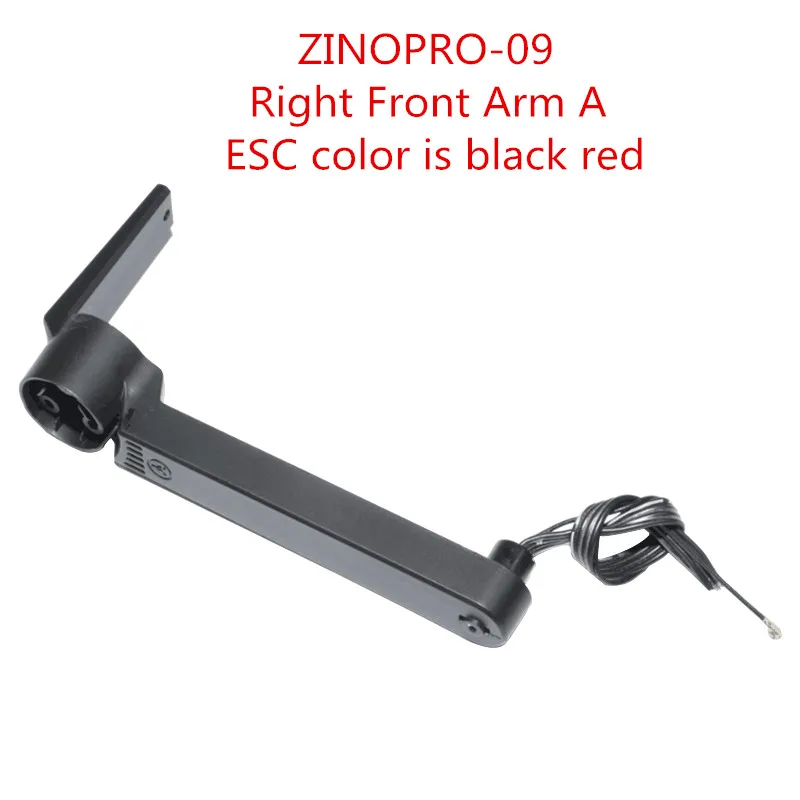 hubsan h117s zino pro радиоуправляемый дрон