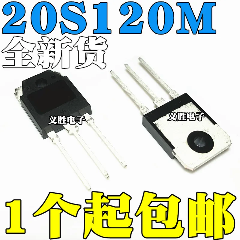 2 pçs/lote FGA20S120M 20S120M 20A1200V TO-3P с изолированным затвором (IGBT) |