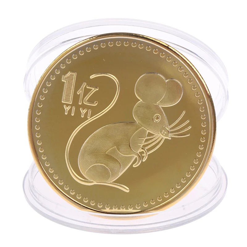 1 шт. год крысы памятная монета Китайский Зодиак сувенирные монеты без