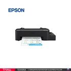 Принтер Epson L120 печатная фабрика