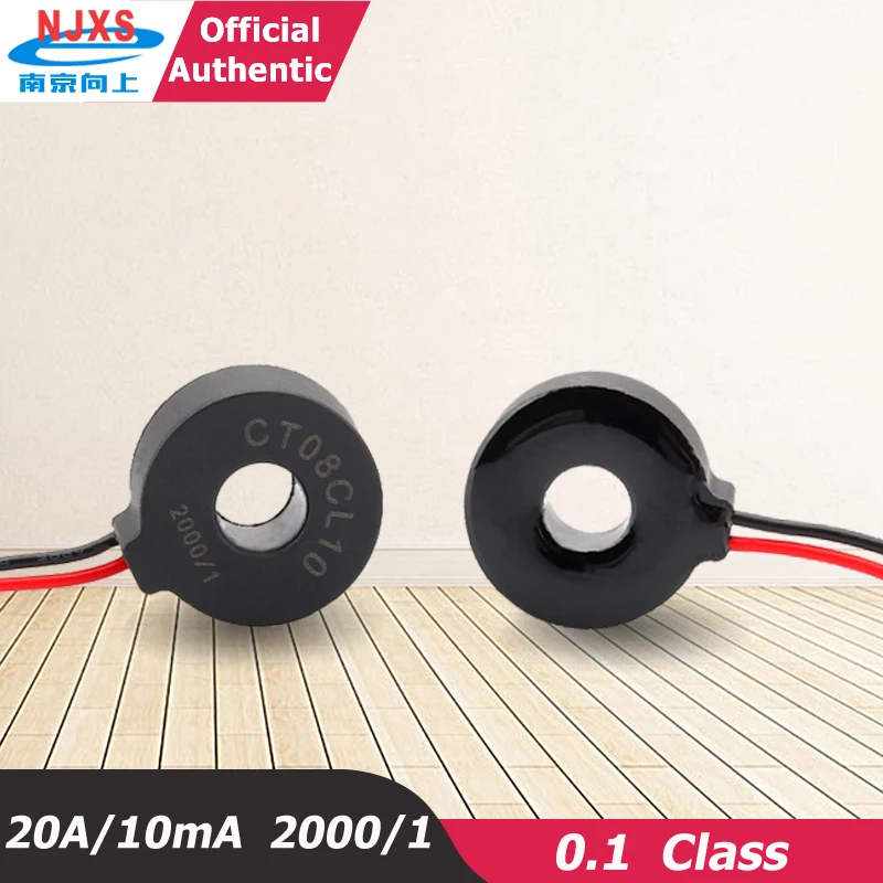 Высококачественный трансформатор датчика тока DL CT08CL10 20A/10mA 2000/1 60a микро