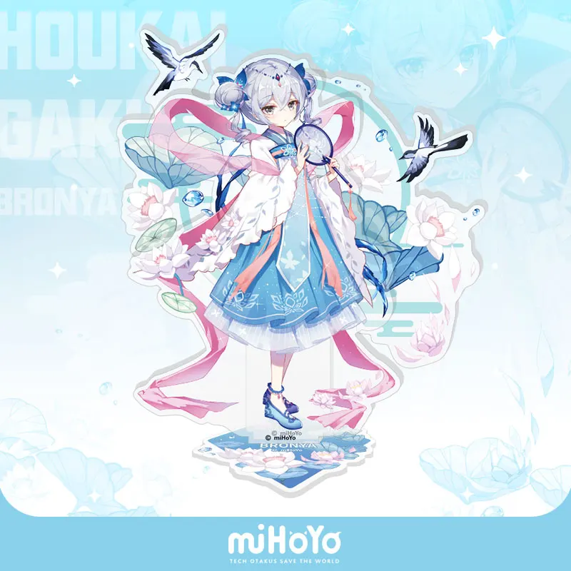 

Game Honkai Impact 3 Bronya Zaychik Firefly Dance Scenes Acrylic Stand Model Figure Display Plate Tabletop Toy Cosplay Xmas Gift
