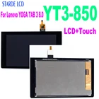 Прозрачная защита для экрана для Lenovo YOGA TAB 3 8,0 YT3-850 YT3-850F YT3-850L YT3-850M ЖК-дисплей сенсорный экран дигитайзер стеклянная панель Замена + Инструменты