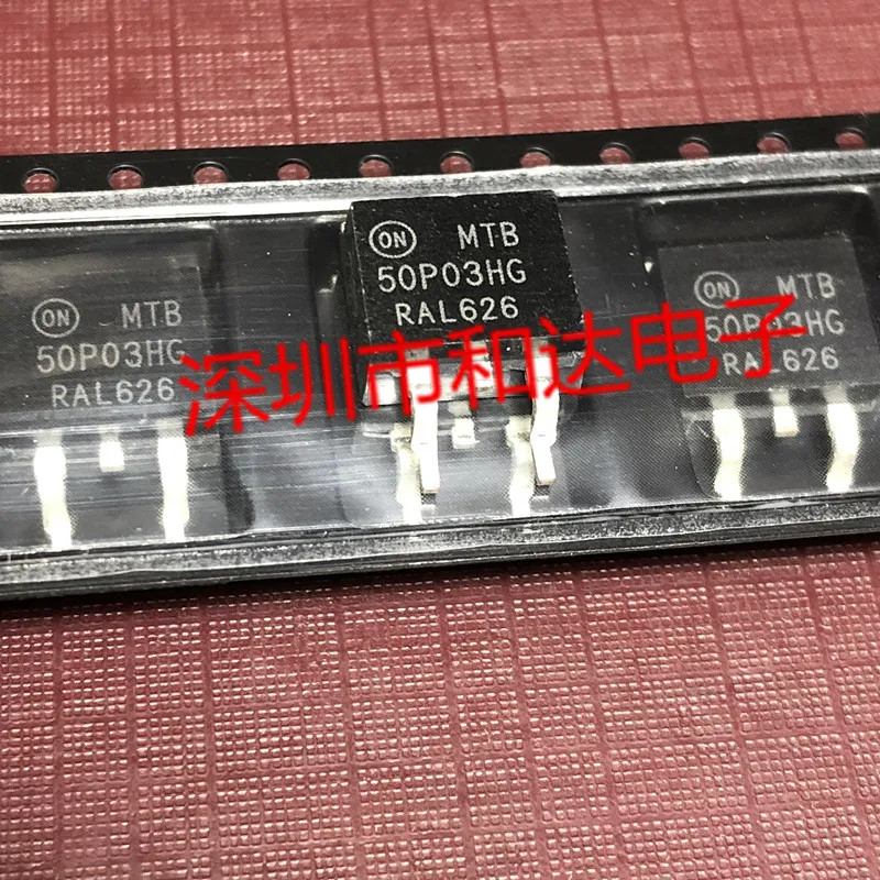 

5 шт. MTB50P03HG MTB50P03HDLG TO-263 30V 50A