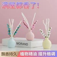 lovely indoor creative room bedroom living room flameless aromatherapy suit modern home decoration ceramic ornaments