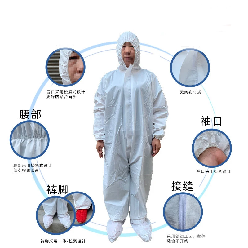 

Protective clothing SF oil-proof disposable non-woven fabric spray paint breeding one-piece breathable film isolation clothes