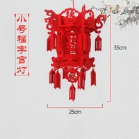 chinese new year decorations 2019 bonsai spring festival small lanterns indoor red scene layout new years day supplies new