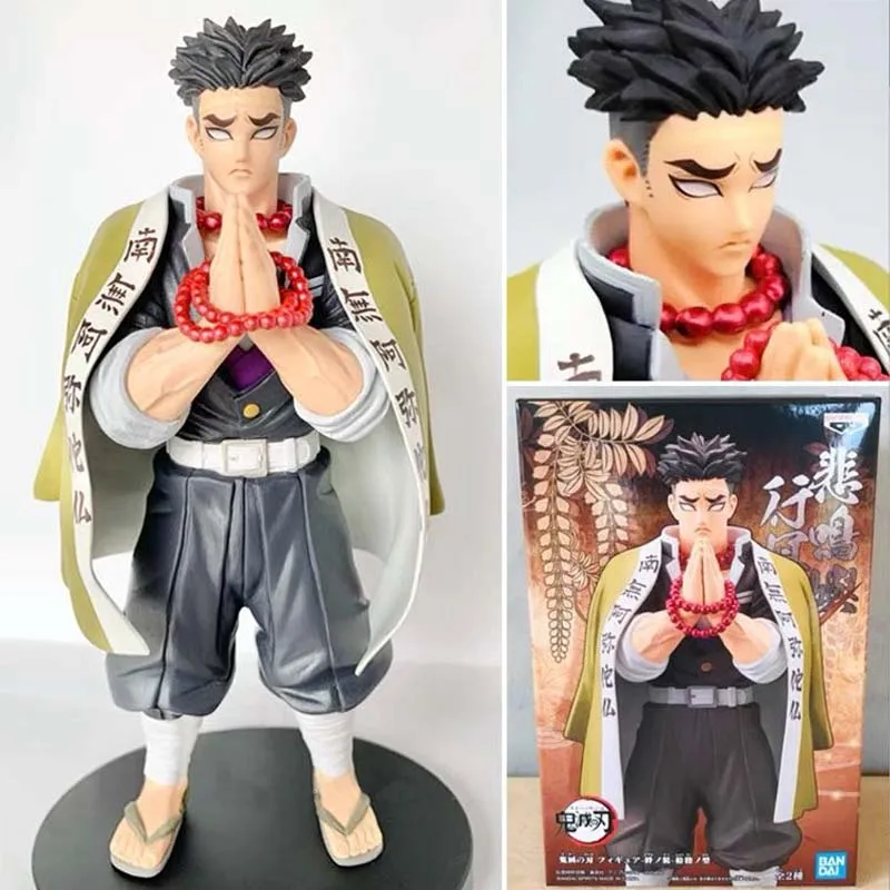 

Anime Demon Slayer Kimetsu No Yaiba PVC Action Figures Toys Anime Figure Toys for Gifts Kyoumei Tanjirou Nezuko Zenitsu Figurine
