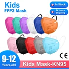 Детская маска для лица KN95 Mascarillas FFP2 для мальчиков и девочек, многоразовая защитная маска FPP2 для детей, FFP2Mask