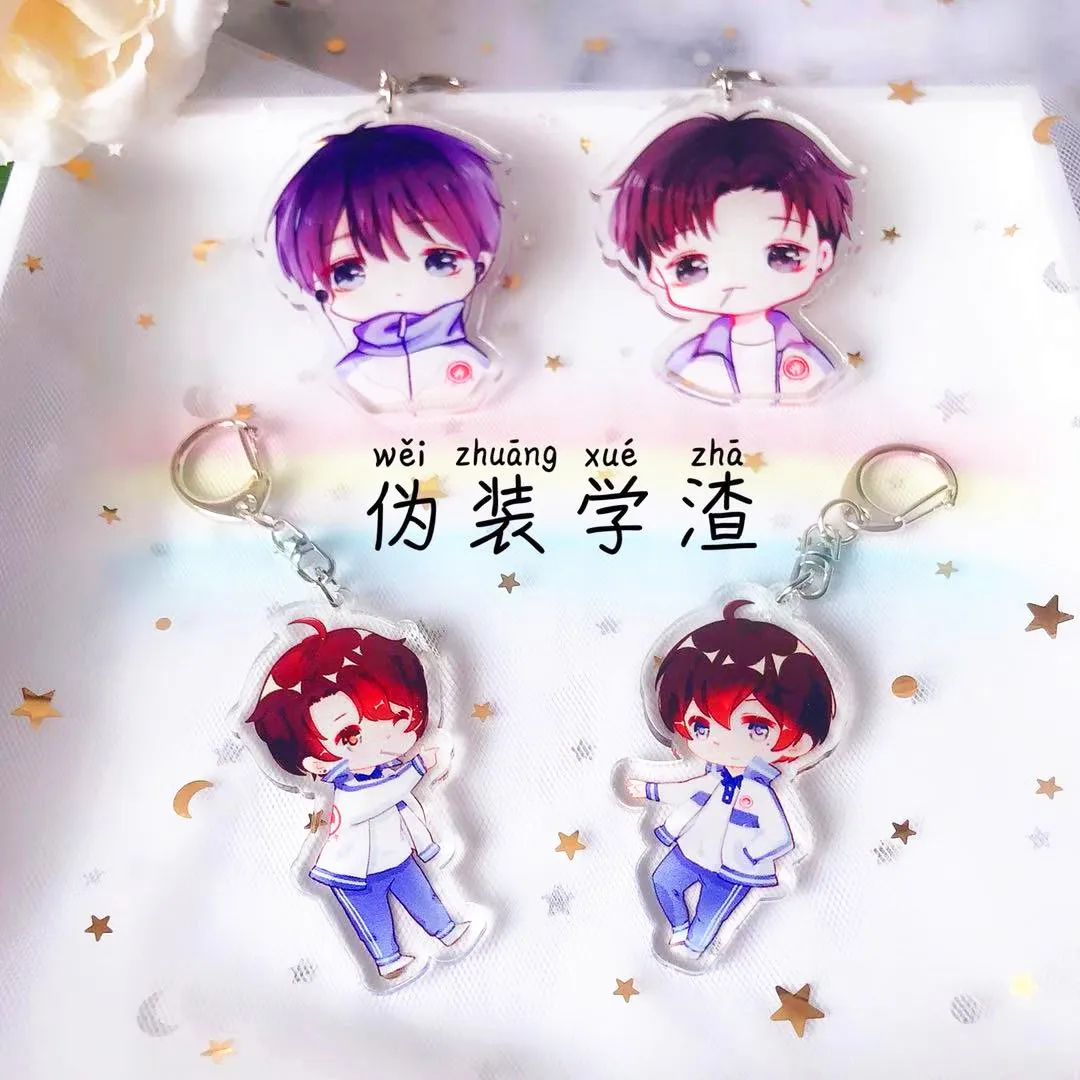 

Anime Collection Camouflage Scum Acrylic Keychain Cartoon Xie Yu He Chao Keychain Pendant Two-dimensional Student Gift