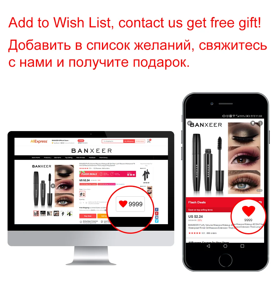 BANXEER блеск для губ матовый 8 цветов Блеск для губ бархатистая Помада Жидкая матовая водостойкая Помада для губ полный и насыщенный сексуальный блеск для макияжа, косметика для губ