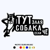 Изображение товара 0