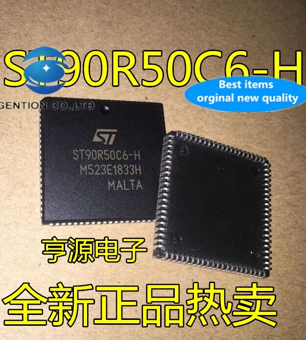 2pcs 100% new and orginal real photo ST90R50C6-H ST90R50C6 PLCC84