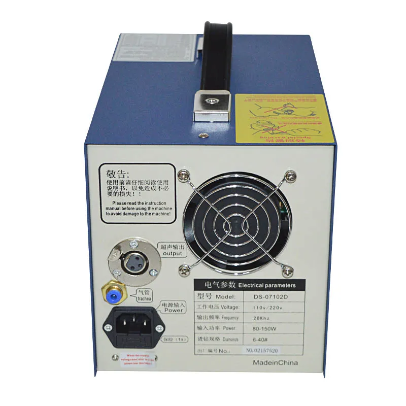 DS 07102D ультразвуковая буровая машина установка исправление камней beads 1 шт.|drill drill