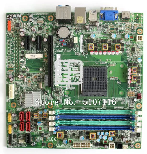 Высококачественная настольная материнская плата для H5055 CFM2 + A78M X315 X513 D5055FM2 будет