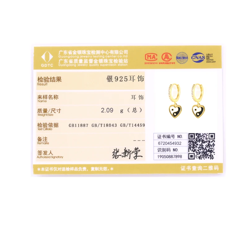 

ROXI Yin Yang Heart Enamel Pendant Circle Earrings for Women 925 Dripping Oil Huggie Hoop Earring Jewelry orecchini donna