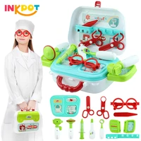 15pcs pretend play kids doctor educational toys for children medical simulation medicine chest set for kids interest development